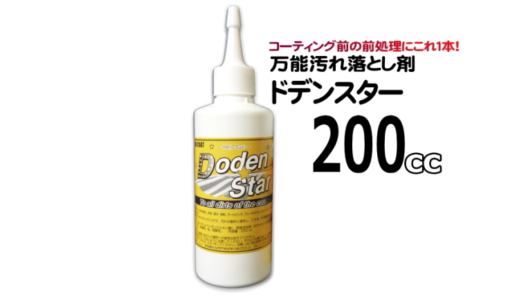 超大判162x 246シャビーレッド ミルキーメダリオン トルコヴィンテージラグ すがりつき